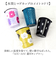 【当該商品送料無料】タンブラー 蓋付き かわいい 通販 sousou 蓋付きタンブラー ステンレスタンブラー 保温 保冷 260ml おしゃれ