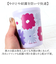 【当該商品送料無料】タンブラー 蓋付き かわいい 通販 sousou 蓋付きタンブラー ステンレスタンブラー 保温 保冷 260ml おしゃれ