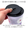 【当該商品送料無料】タンブラー 蓋付き かわいい 通販 sousou 蓋付きタンブラー ステンレスタンブラー 保温 保冷 260ml おしゃれ