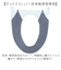 【当該商品送料無料】便座カバー 洗浄暖房型 通販 洗浄暖房型便座カバー 便座マット 洗える 洗濯機OK トイレカバー トイレ便座カバー 取り付け簡単