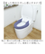 【当該商品送料無料】便座カバー 洗浄暖房型 通販 洗浄暖房型便座カバー 便座マット 洗える 洗濯機OK トイレカバー トイレ便座カバー 取り付け簡単