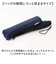【当該商品送料無料】KIZAWA 折りたたみ 傘 形状安定 通販 折りたたみ傘 メンズ 折り畳み傘 軽量 コンパクト 直径 95cm 親骨 55cm