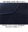 【当該商品送料無料】KIZAWA 折りたたみ 傘 形状安定 通販 折りたたみ傘 メンズ 折り畳み傘 軽量 コンパクト 直径 95cm 親骨 55cm
