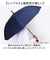 【当該商品送料無料】晴雨兼用傘 長傘 遮熱 メンズ 通販 傘 晴雨兼用 日傘 遮光 ジャンプ傘 雨傘 かさ カサ UVカット UPF50+ 撥水
