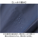 【当該商品送料無料】晴雨兼用傘 長傘 遮熱 メンズ 通販 傘 晴雨兼用 日傘 遮光 ジャンプ傘 雨傘 かさ カサ UVカット UPF50+ 撥水