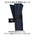 【当該商品送料無料】晴雨兼用傘 長傘 遮熱 メンズ 通販 傘 晴雨兼用 日傘 遮光 ジャンプ傘 雨傘 かさ カサ UVカット UPF50+ 撥水
