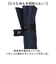 【当該商品送料無料】晴雨兼用傘 長傘 遮熱 メンズ 通販 傘 晴雨兼用 日傘 遮光 ジャンプ傘 雨傘 かさ カサ UVカット UPF50+ 撥水