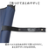 【当該商品送料無料】晴雨兼用傘 長傘 遮熱 メンズ 通販 傘 晴雨兼用 日傘 遮光 ジャンプ傘 雨傘 かさ カサ UVカット UPF50+ 撥水