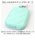 【当該商品送料無料】イヤホン 有線 typec 通販 スマホアクセサリー オーディオアクセサリ スマートフォンアクセサリ ポーチ付き カラビナ付