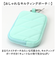 【当該商品送料無料】イヤホン 有線 typec 通販 スマホアクセサリー オーディオアクセサリ スマートフォンアクセサリ ポーチ付き カラビナ付