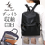 【当該商品送料無料】レガートラルゴ リュック Legato Largo LG-D1433 通販 リュックサック デイパック バックパック レディース