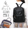 【当該商品送料無料】レガートラルゴ リュック Legato Largo LG-D1433 通販 リュックサック デイパック バックパック レディース