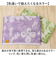 【当該商品送料無料】フェイスタオル おしゃれ 通販 タオル 花柄タオル かわいい オシャレ 持ち運び 携帯 スポーツ 旅行 トイレ キッチン 台所