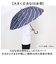 【当該商品送料無料】長傘 65cm 16本骨 メンズ 通販 雨傘 傘 かさ カサ アンブレラ メンズ傘 グラスファイバー骨 丈夫 風に強い 骨が多い
