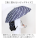 【当該商品送料無料】長傘 65cm 16本骨 メンズ 通販 雨傘 傘 かさ カサ アンブレラ メンズ傘 グラスファイバー骨 丈夫 風に強い 骨が多い