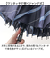 【当該商品送料無料】長傘 65cm 16本骨 メンズ 通販 雨傘 傘 かさ カサ アンブレラ メンズ傘 グラスファイバー骨 丈夫 風に強い 骨が多い