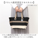 【当該商品送料無料】レトワールデュソレイユ バッグ AB001 通販 LES TOILES DU SOLEIL トートバッグ トートバック