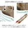 【当該商品送料無料】レトワールデュソレイユ バッグ AB001 通販 LES TOILES DU SOLEIL トートバッグ トートバック