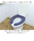 【当該商品送料無料】便座カバー u型 通販 U型便座カバー トイレ便座カバー 洗える 洗濯機OK トイレカバー 取り付け簡単 シンプル 無地