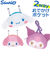 【当該商品送料無料】SKATER スケーター 子供用 ボーチ ミニ ODKPM2D 通販 ミニバッグ ミニバック ミニポーチ ポケット