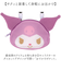 【当該商品送料無料】SKATER スケーター 子供用 ボーチ ミニ ODKPM2D 通販 ミニバッグ ミニバック ミニポーチ ポケット