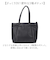 【当該商品送料無料】レガートラルゴ トートバッグ Legato Largo LG-D1432 通販 トートバック レディース 通勤 通学 大容量