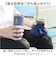 【当該商品送料無料】ピーコック 氷嚢 ABC-50 通販 peacock アイスパック 氷のう アイスバッグ ひょうのう スポーツ 発熱 アイシング