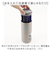 【当該商品送料無料】ピーコック 氷嚢 ABC-50 通販 peacock アイスパック 氷のう アイスバッグ ひょうのう スポーツ 発熱 アイシング