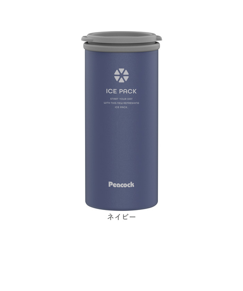 【新品未使用】Peacock ピーコック アイスパック 氷嚢 ２個セット ピーコック魔法瓶工業 ピーコック 氷嚢 ネッククーラー アイス