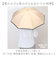 【当該商品送料無料】晴雨兼用傘 長傘 遮熱 レディース 通販 傘 晴雨兼用 一級遮光 日傘 雨傘 かさ カサ 50cm 50センチ 手開き 6本骨