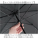【当該商品送料無料】晴雨兼用傘 長傘 遮熱 レディース 通販 傘 晴雨兼用 一級遮光 日傘 雨傘 かさ カサ 50cm 50センチ 手開き 6本骨