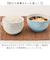【当該商品送料無料】子ども 茶碗 汁椀 セット 通販 汁椀茶碗セット 子供 お茶碗 お碗 おわん 食器 かわいい ミニ しるわん 小さめ