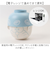【当該商品送料無料】子ども 茶碗 汁椀 セット 通販 汁椀茶碗セット 子供 お茶碗 お碗 おわん 食器 かわいい ミニ しるわん 小さめ
