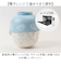 【当該商品送料無料】子ども 茶碗 汁椀 セット 通販 汁椀茶碗セット 子供 お茶碗 お碗 おわん 食器 かわいい ミニ しるわん 小さめ