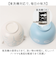 【当該商品送料無料】子ども 茶碗 汁椀 セット 通販 汁椀茶碗セット 子供 お茶碗 お碗 おわん 食器 かわいい ミニ しるわん 小さめ