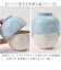 【当該商品送料無料】子ども 茶碗 汁椀 セット 通販 汁椀茶碗セット 子供 お茶碗 お碗 おわん 食器 かわいい ミニ しるわん 小さめ