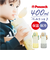 【当該商品送料無料】ベビー 保冷 ストローマグ 400ml 通販 ストローボトル 子供用水筒 ステンレスボトル 水筒 ワンタッチ ベルト付き
