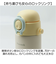 【当該商品送料無料】ベビー 保冷 ストローマグ 400ml 通販 ストローボトル 子供用水筒 ステンレスボトル 水筒 ワンタッチ ベルト付き