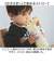 【当該商品送料無料】ベビー 保冷 ストローマグ 400ml 通販 ストローボトル 子供用水筒 ステンレスボトル 水筒 ワンタッチ ベルト付き