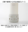 【当該商品送料無料】ベビー 保冷 ストローマグ 400ml 通販 ストローボトル 子供用水筒 ステンレスボトル 水筒 ワンタッチ ベルト付き