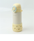 【当該商品送料無料】ベビー 保冷 ストローマグ 400ml 通販 ストローボトル 子供用水筒 ステンレスボトル 水筒 ワンタッチ ベルト付き