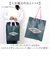 【当該商品送料無料】flapper ハリーポッター トートバッグ 通販 トートバック 肩掛けバッグ 肩掛けバック Harry Potter A4