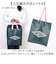 【当該商品送料無料】flapper ハリーポッター トートバッグ 通販 トートバック 肩掛けバッグ 肩掛けバック Harry Potter A4