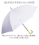 【当該商品送料無料】晴雨兼用傘 長傘 遮熱 通販 傘 晴雨兼用 ジャンプ傘 60センチ 60cm 雨傘 日傘 かさ カサ レディース メンズ 遮光