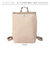 【当該商品送料無料】ルートート ROOTOTE リュック 1044 通販 リュックサック バックパック デイパック レディース 通勤 通学 パソコン