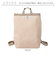 【当該商品送料無料】ルートート ROOTOTE リュック 1044 通販 リュックサック バックパック デイパック レディース 通勤 通学 パソコン