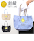 【当該商品送料無料】SMILEY FACE スマイリーフェイス トート 刺? 通販 トートバッグ トートバック 手提げ 刺繍トート ミニトート