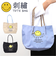 【当該商品送料無料】SMILEY FACE スマイリーフェイス トート 刺? 通販 トートバッグ トートバック 手提げ 刺繍トート ミニトート
