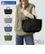 【当該商品送料無料】ROOTOTE ルートート トートバッグ 1037 通販 トートバック トート バッグ レディース 軽量 軽い 撥水 自立