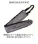 【当該商品送料無料】傘ケース 吸水 長傘 通販 長傘ケース 傘 カバー 傘ホルダー 車 傘カバー 長傘ホルダー 吸水ケース 吸水ホルダー 車内